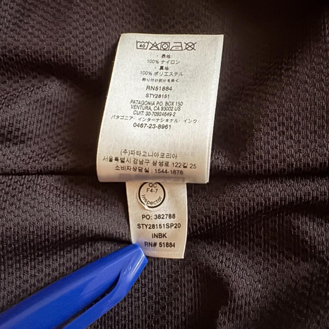 Patagonia パタゴニア バギーズジャケット M