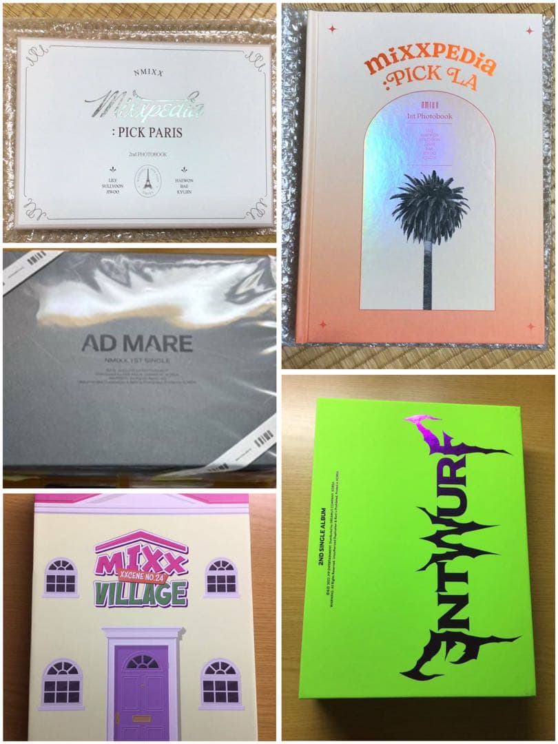NMIXX CD アルバム 限定版 フォトブック シーグリ