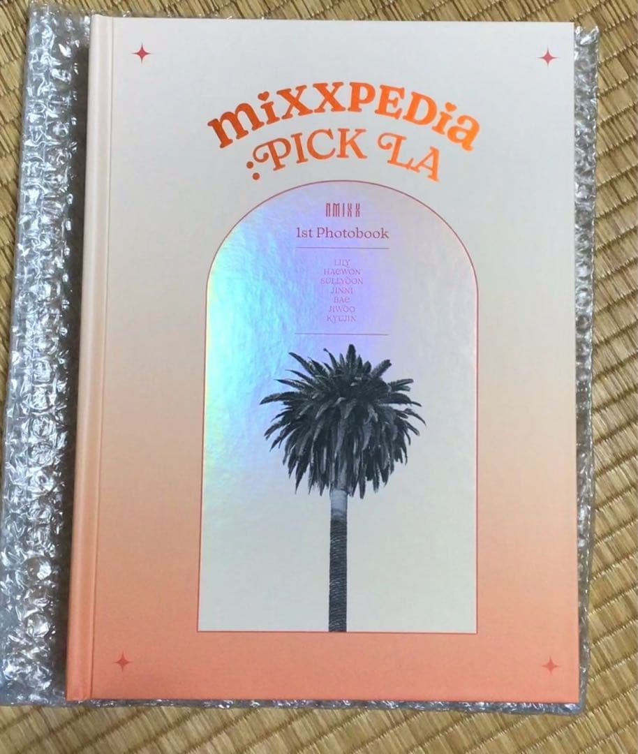 NMIXX CD アルバム 限定版 フォトブック シーグリ