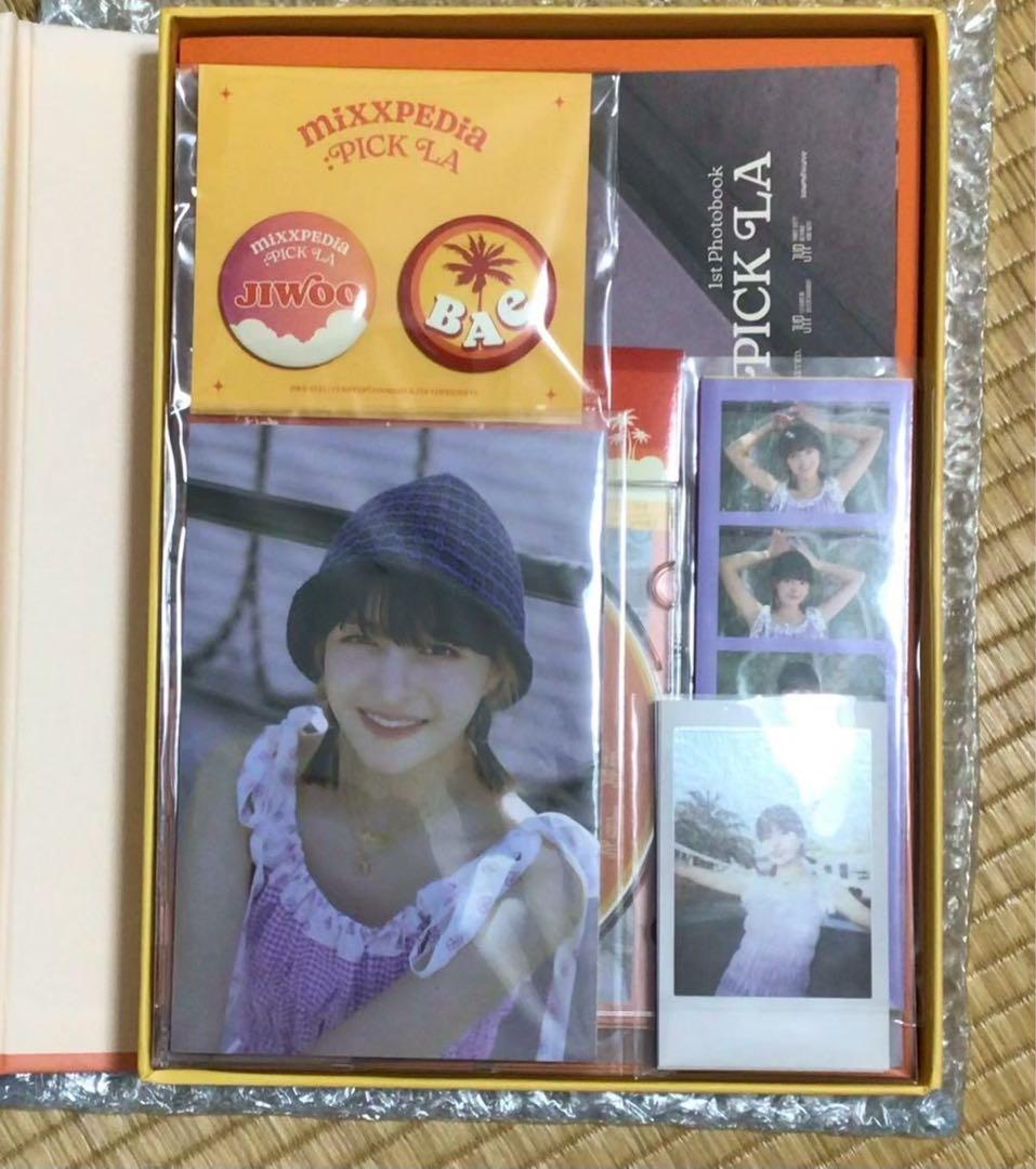 NMIXX CD アルバム 限定版 フォトブック シーグリ