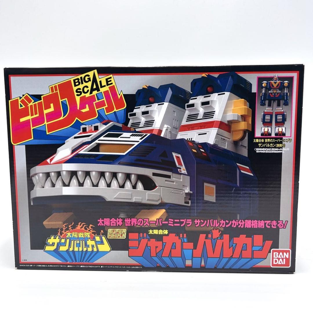 新品未開封 スーパーミニプラ ジャガーバルカン 太陽戦隊サンバルカン