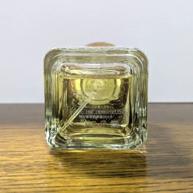 BAUM WOODLAND WINDS 60ml 香水 バウム万博いのちのあかし