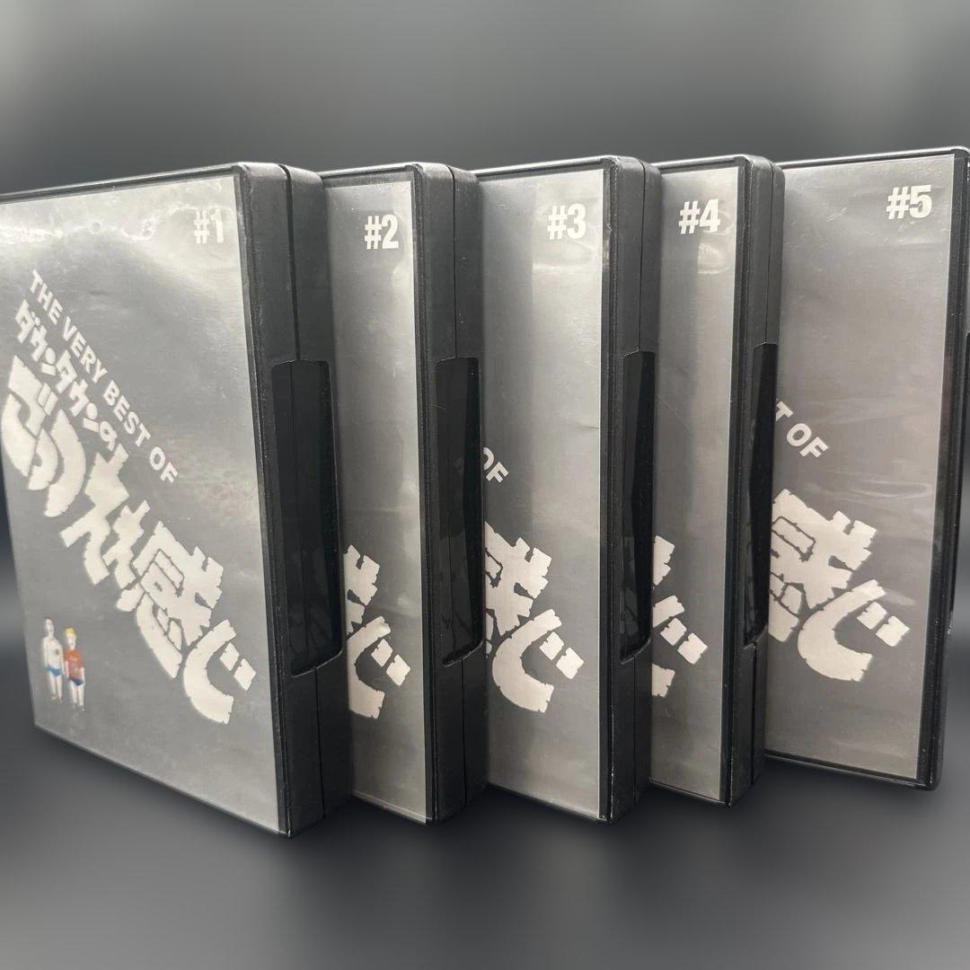 ダウンタウン THE VERY BEST OF ごっつええ感じ DVD 全5巻