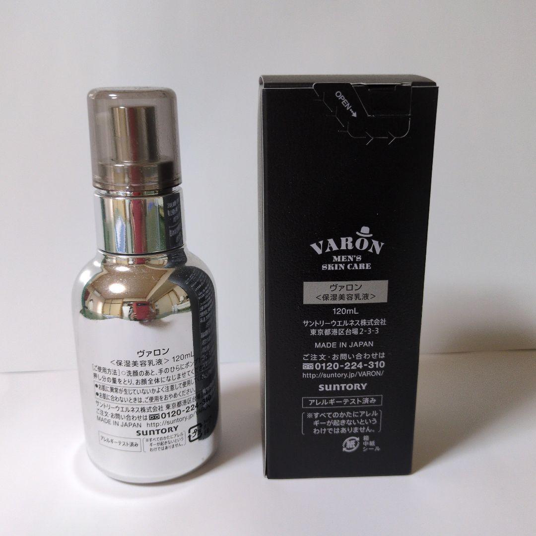 VARON メンズスキンケア オリジナル 120ml