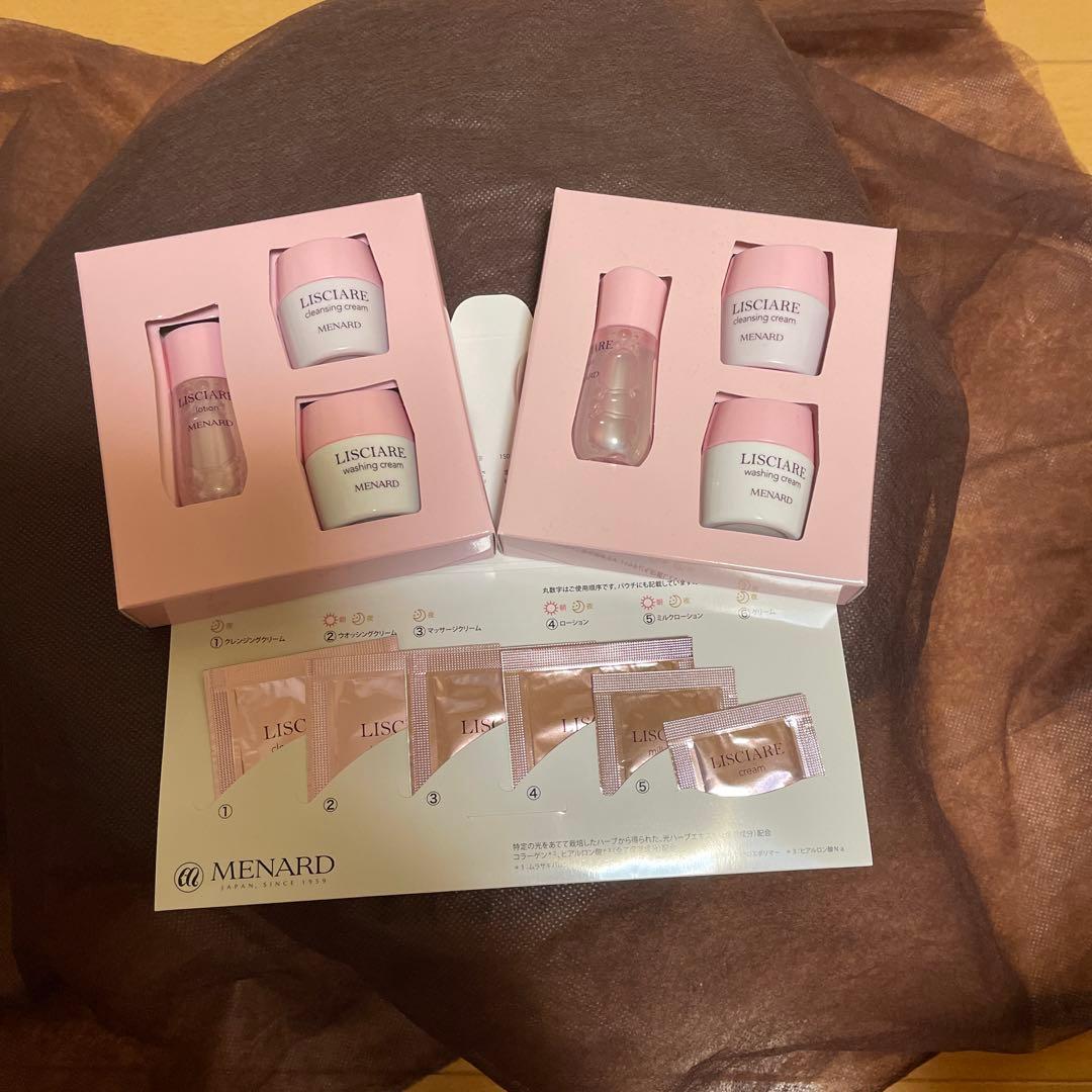 メナードリシアルウオッシング　ミルクローション　3点ミニボトル2セット   他