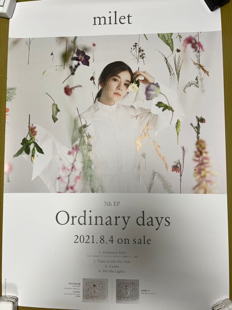 milet CD&ポスターセット