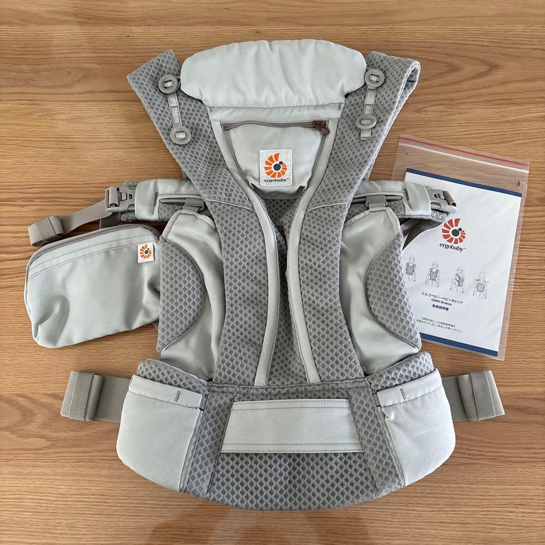 エルゴベビー ergobady 抱っこ紐 オムニブリーズ