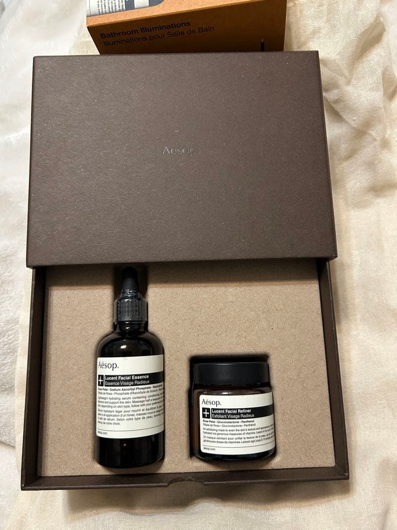 【新品】Aesop バスルーム イルミネーション