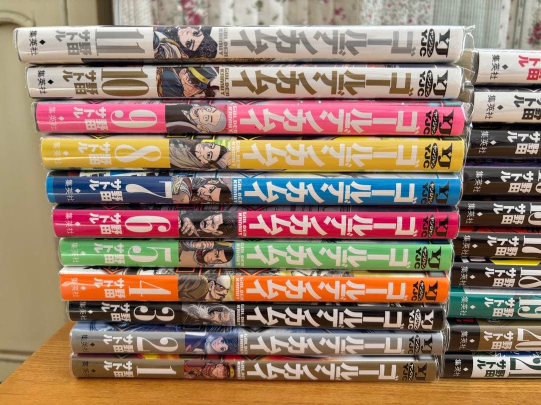 k*a様 【美品】ゴールデンカムイ　全31巻　金カム　全巻セット　野田サトル