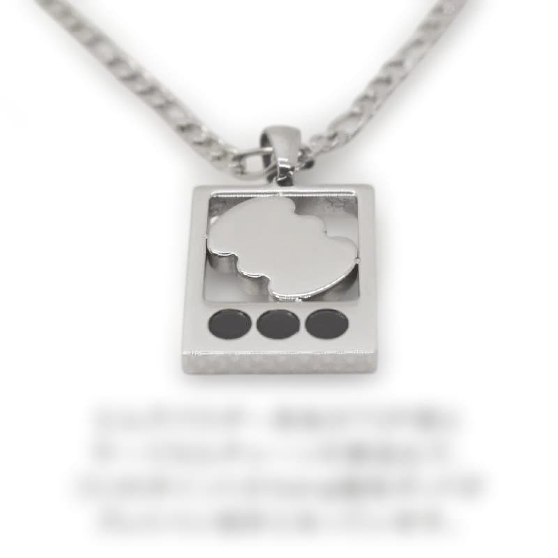 エルグ マグタッチネックレス SMART（47㎝）