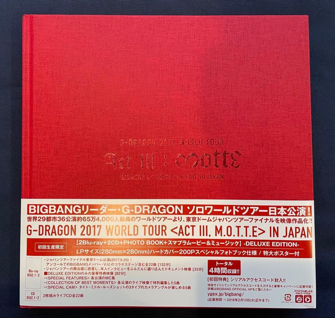 K-POP・アジア G-DRAGON 2017 WORLD TOUR IN JAPAN