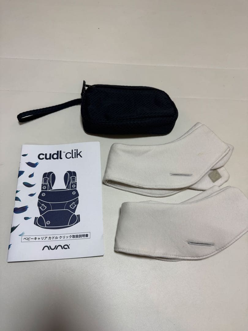 抱っこ紐 ヌナ カドルクリック nuna cudl clik キャビア