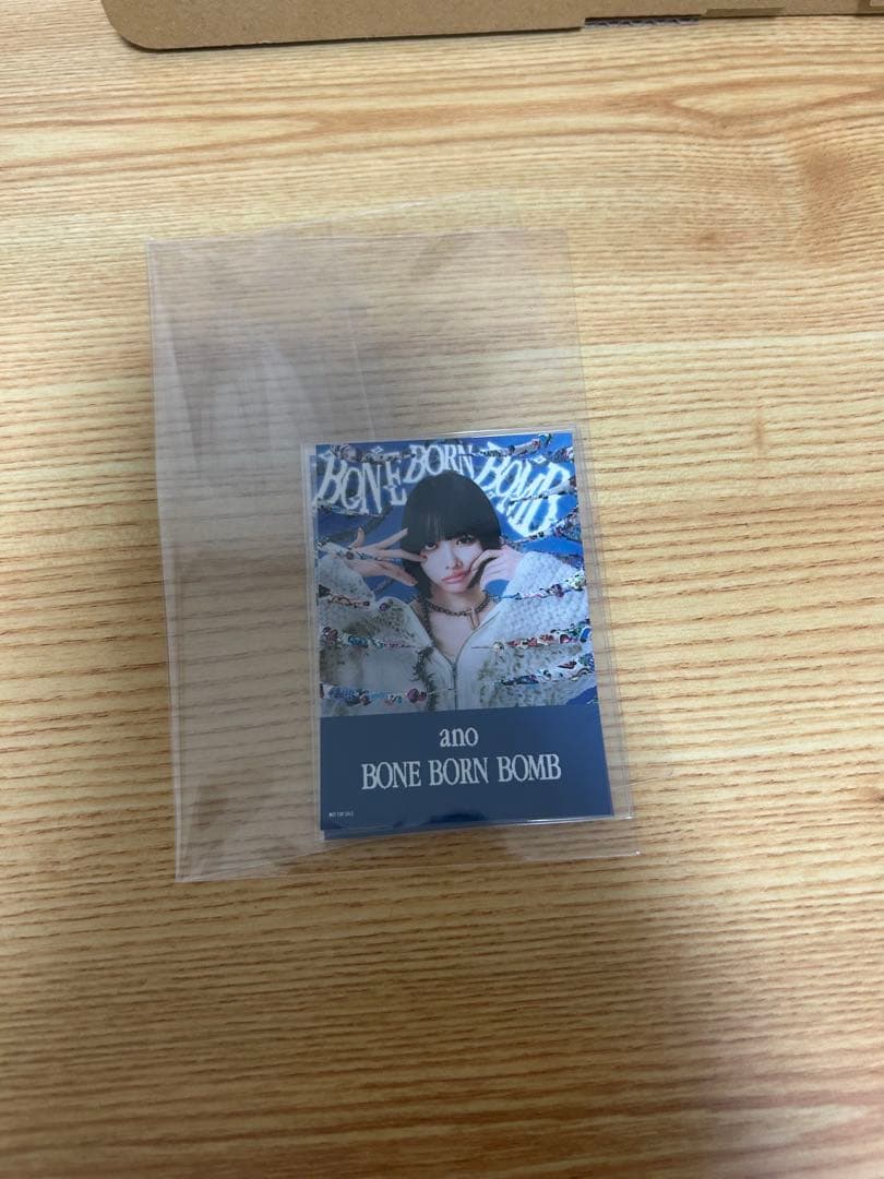 ano BONE BORN BOMB 完全生産限定盤
