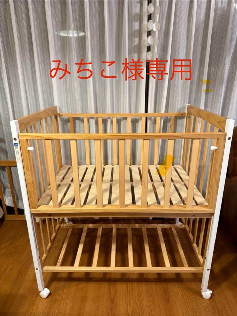 【ヤトミ】ベビーベッドミニ NOSTROハイタイプ　⭐️マットレス+シーツ2枚付き