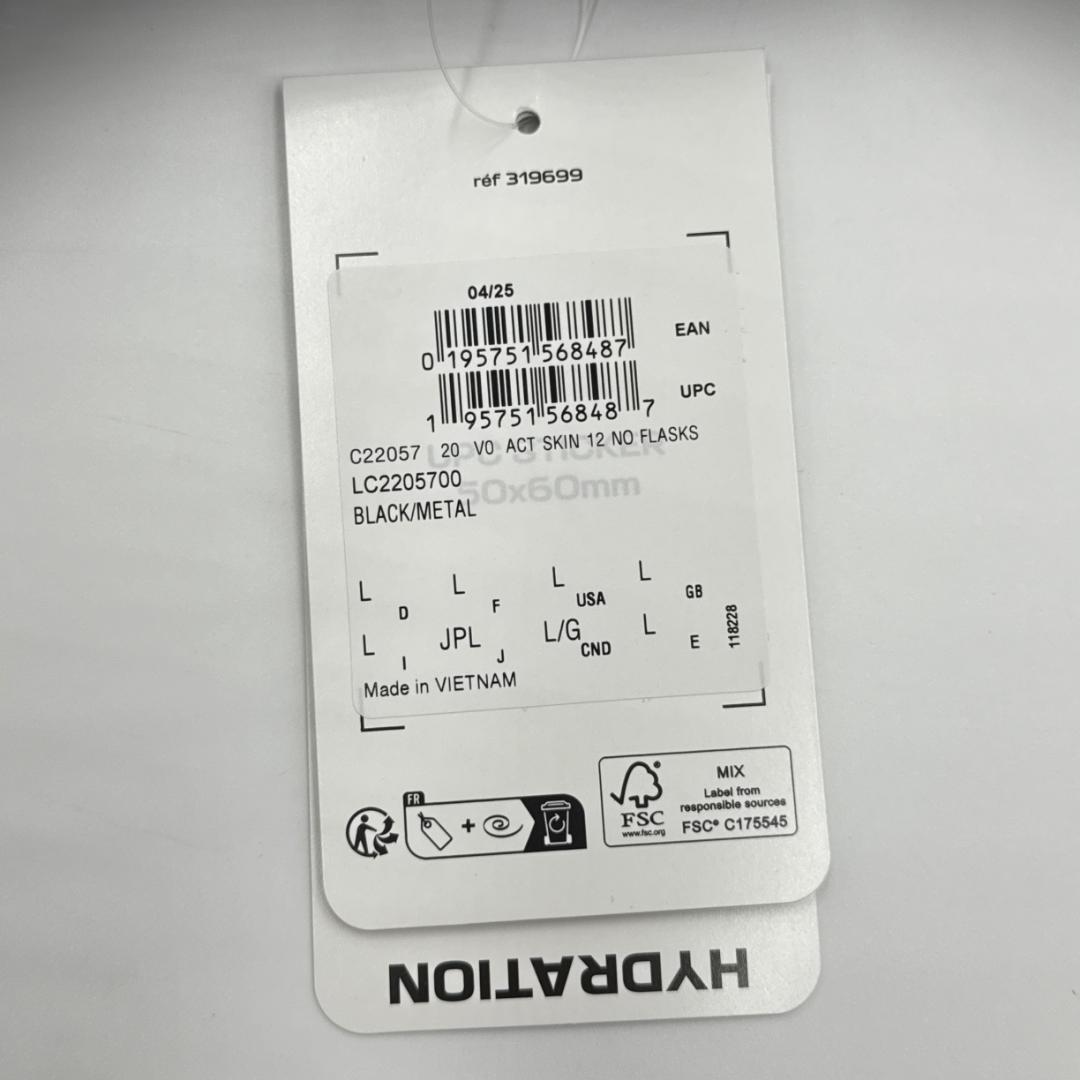 【新品未使用】Salomon ACTIVE SKIN 12 SET Lサイズ