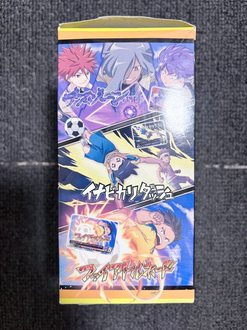 絶版　未開封　イナズマイレブン　イレブンプレカ　アレスの天秤編　第1弾　1box