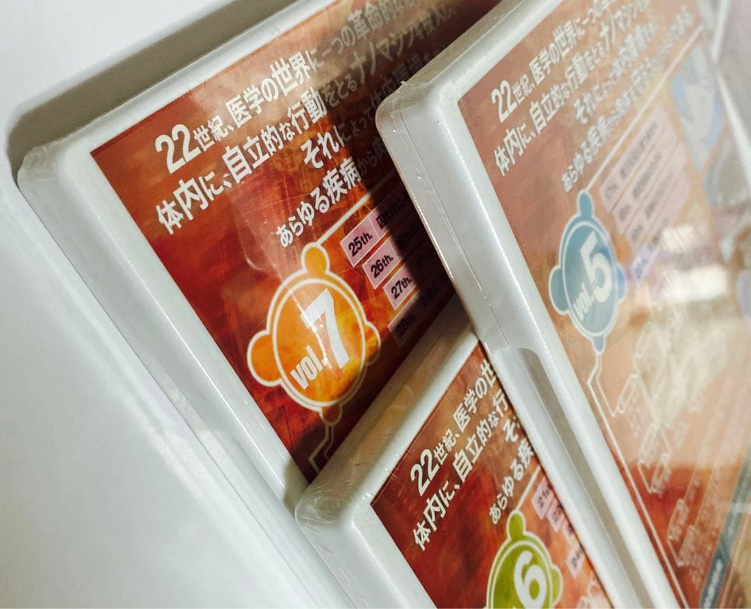 DVD 救命戦士ナノセイバー 全巻セット　１巻以外は新品未開封