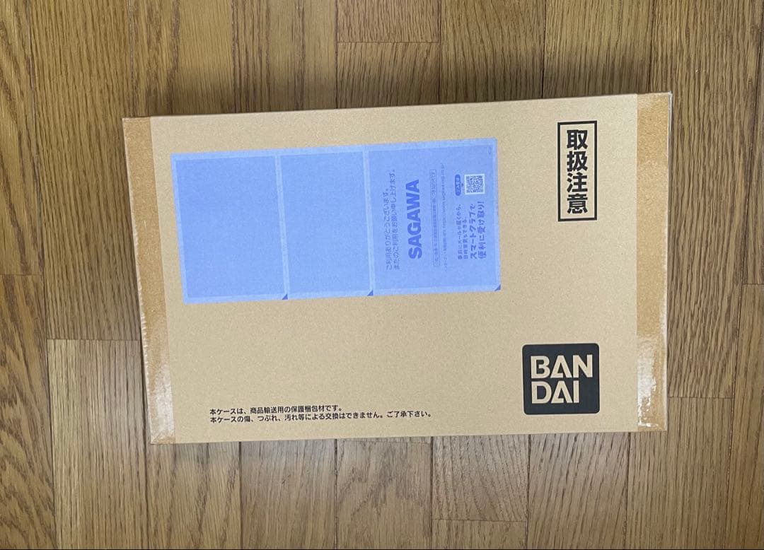 HUNTER×HUNTER グリードアイランドハイエスト