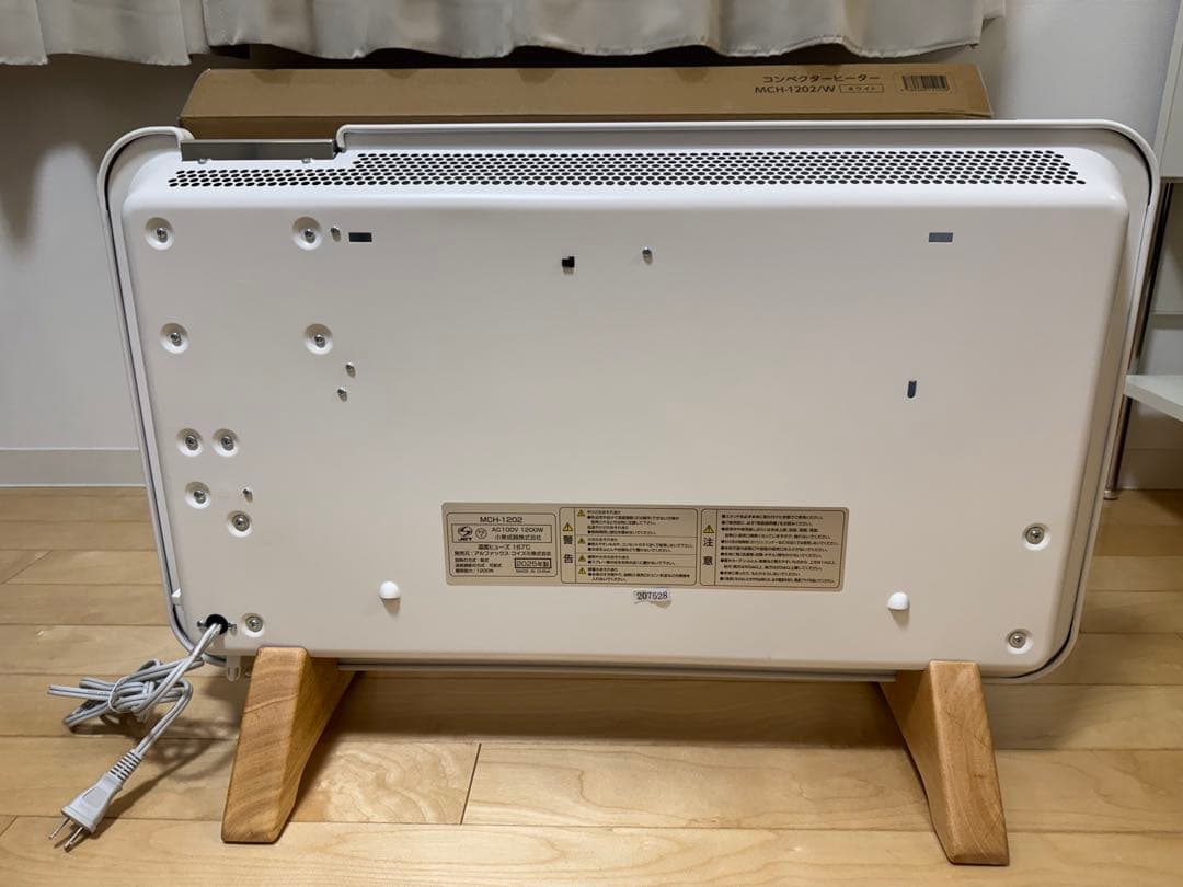 moku 電気ヒーター MCH-1202/W ホワイト