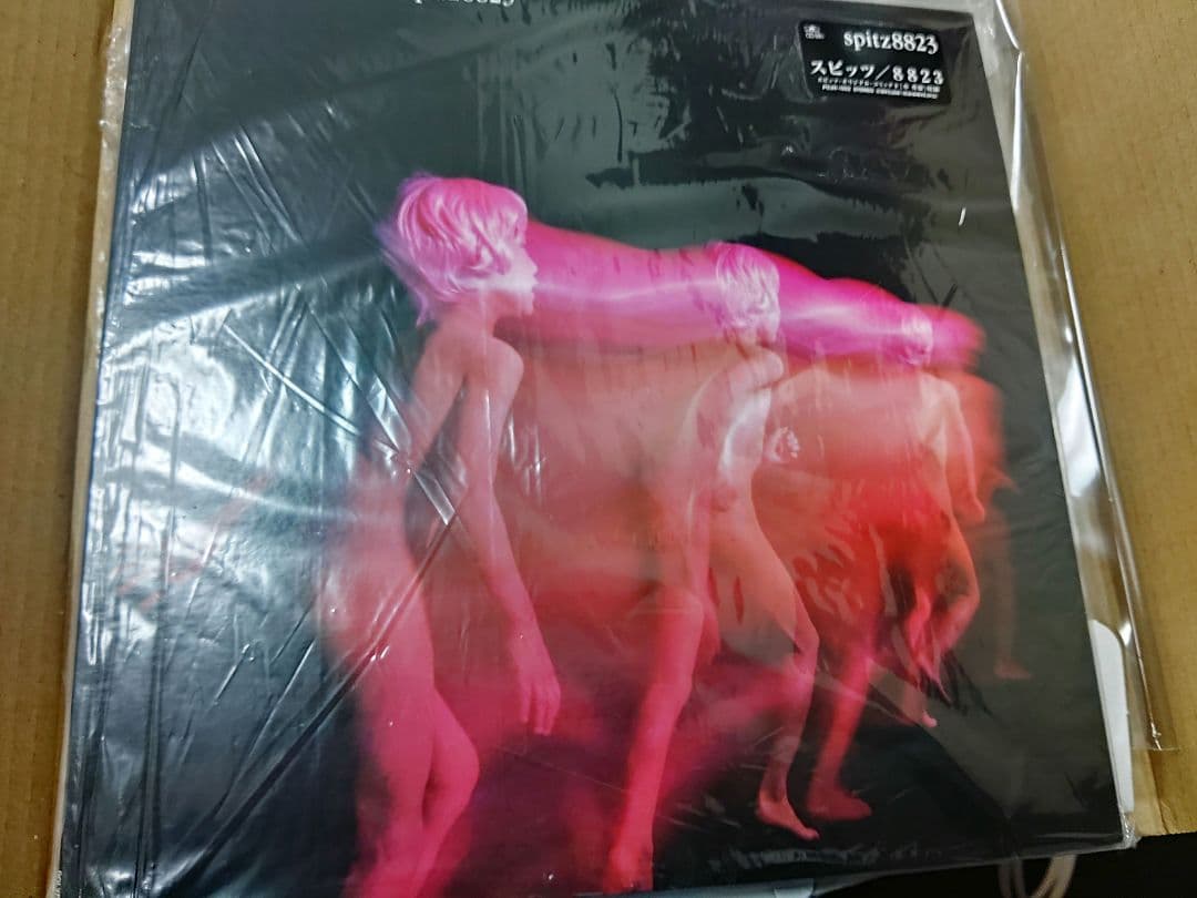 スピッツ Spitz 8823 ハヤブサ 　アナログ盤