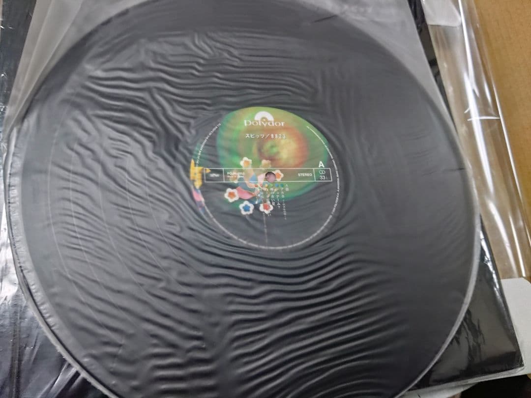 スピッツ Spitz 8823 ハヤブサ 　アナログ盤