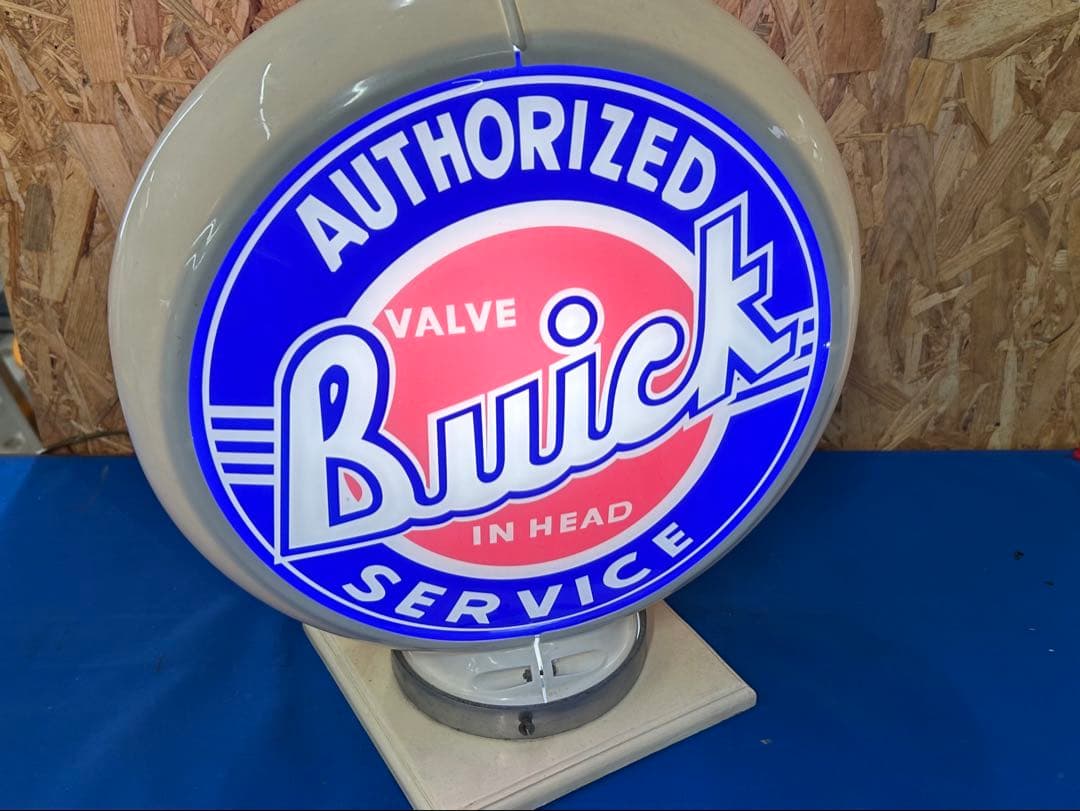 Buick Authorized Service ガスライト