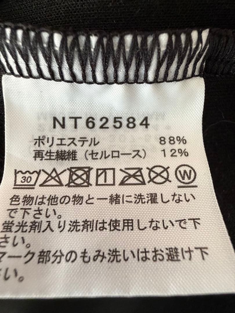 ⭐︎ノースフェイス⭐︎テックエア⭐︎スウェット⭐︎上下セット⭐︎中古美品⭐︎