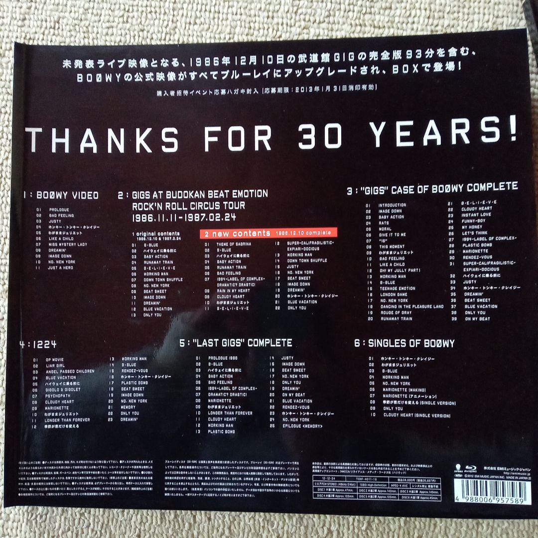 BOφWY/BOφWY 30th ANNIVERSARY BOφWY Blu-…