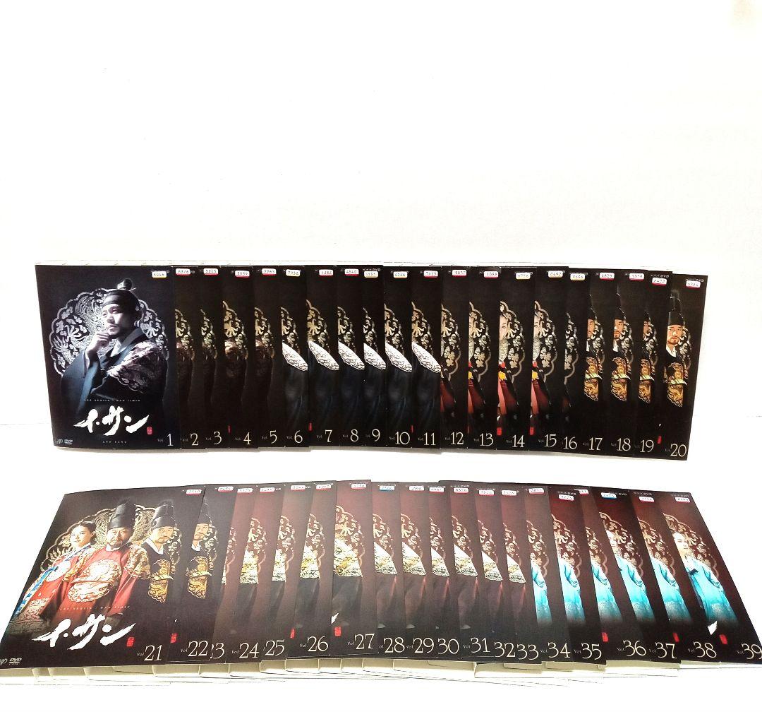DVD　イサン　全39巻　レンタル落ち