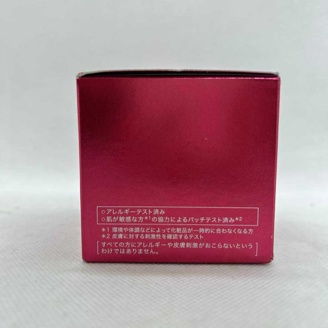 未使用　ALBLANC アルブラン　バイタライジングクリームNクリームe 40g