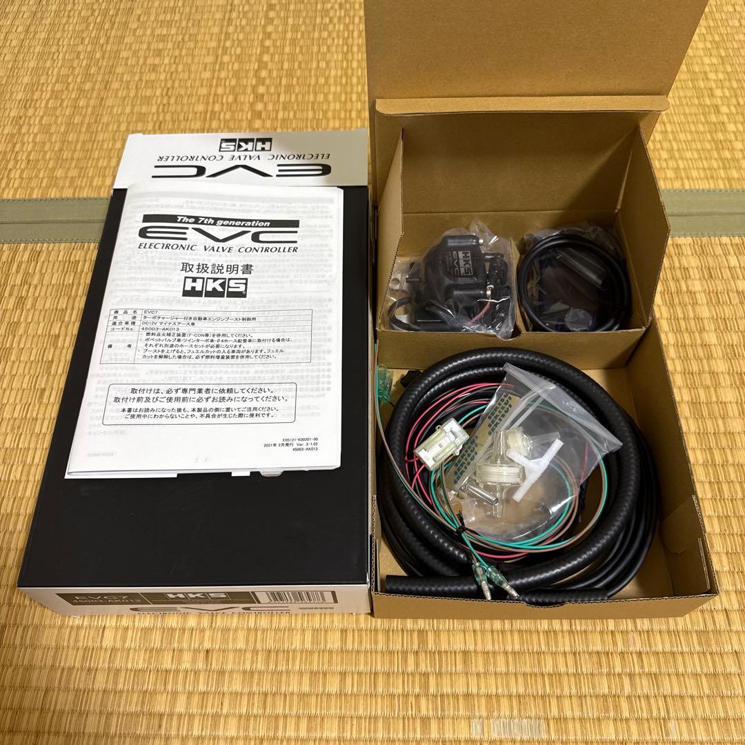 HKS EVC7 値下げ中8/10〜8/17