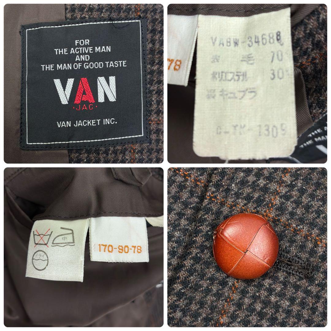 美品　ヴァンヂャケット　ツイード　千鳥格子　ウィンドウペンチェック　テーラード