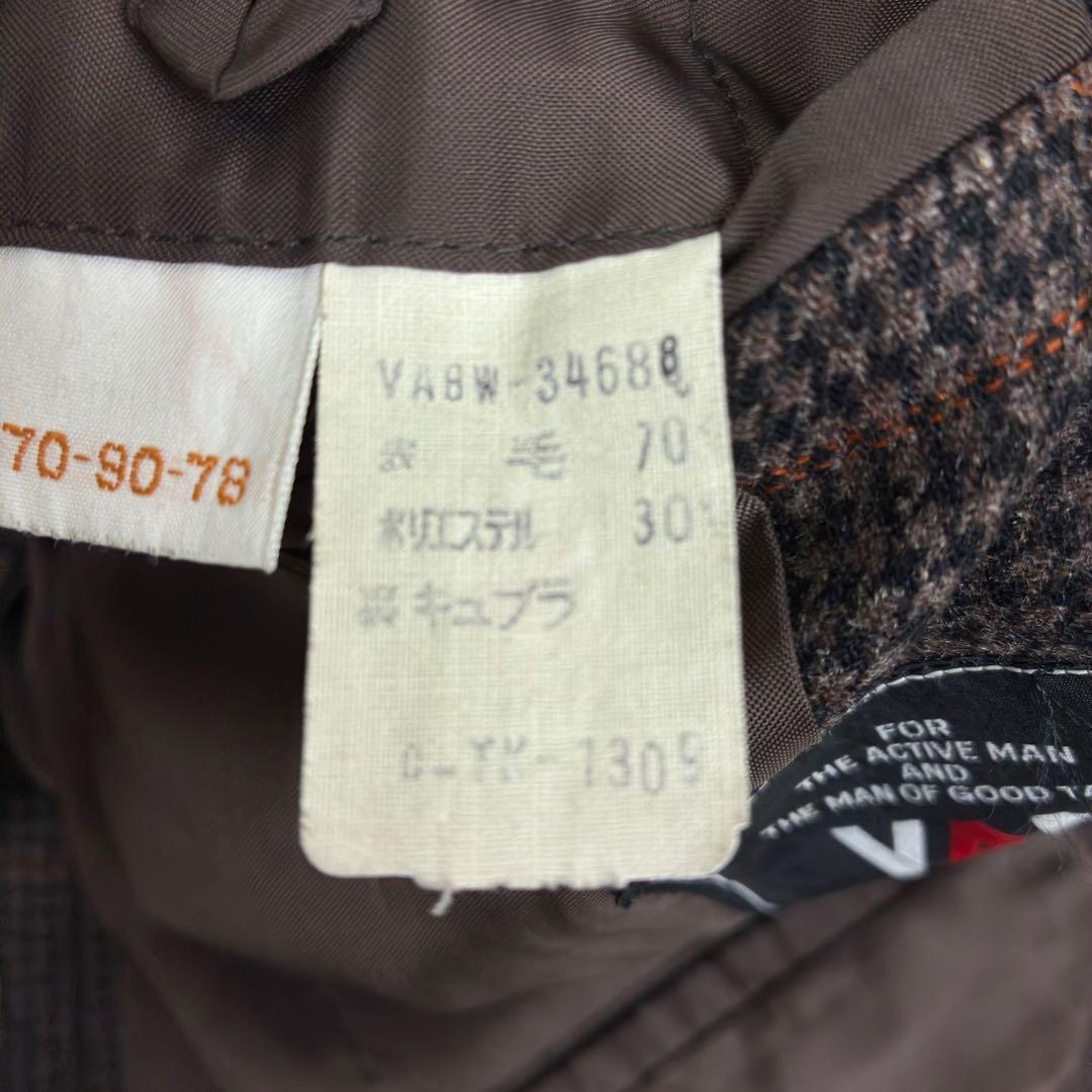 美品　ヴァンヂャケット　ツイード　千鳥格子　ウィンドウペンチェック　テーラード