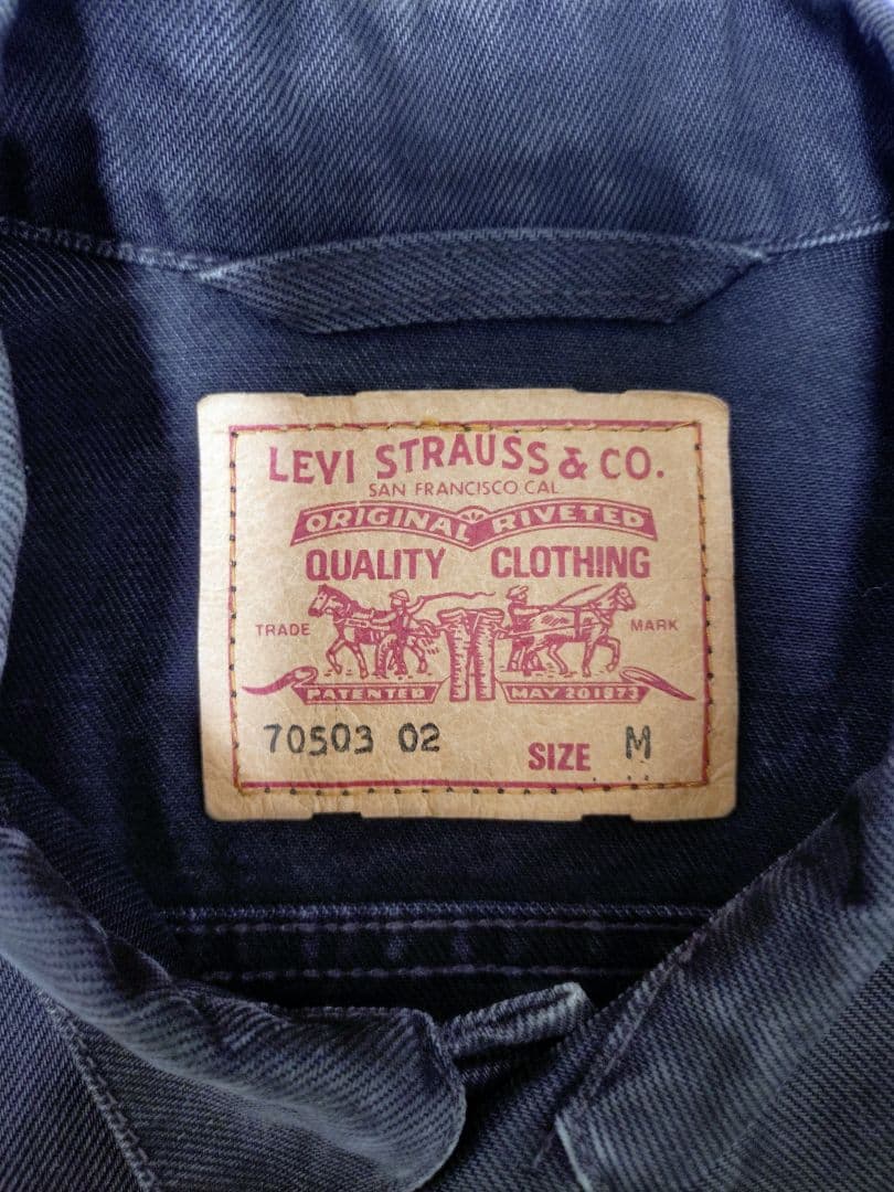 90s★ヴィンテージ★リーバイスLevi's濃黒ブラックデニムジャケットGジャン