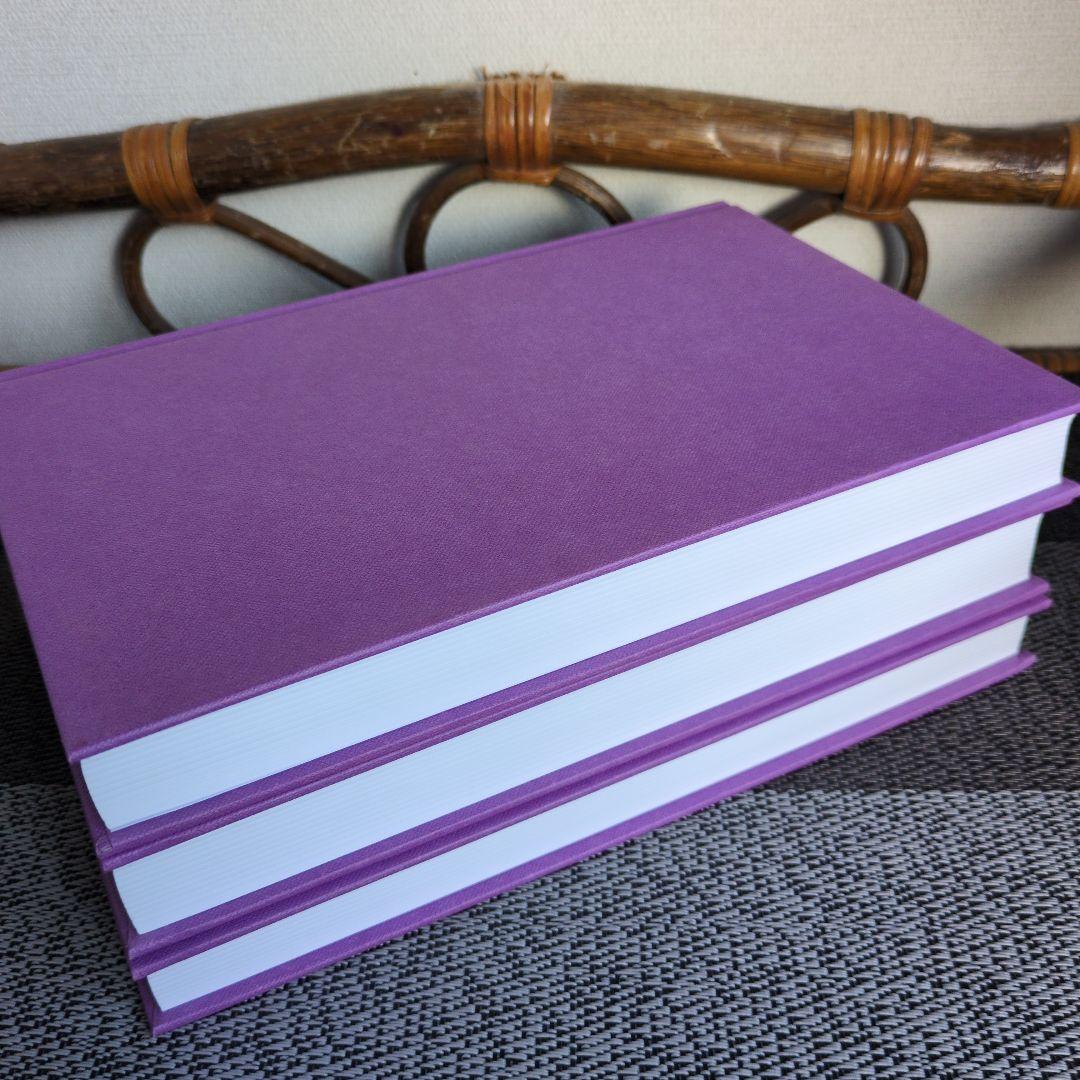 洋書スウィンバーンSwinburne Letters 全3巻完結セット