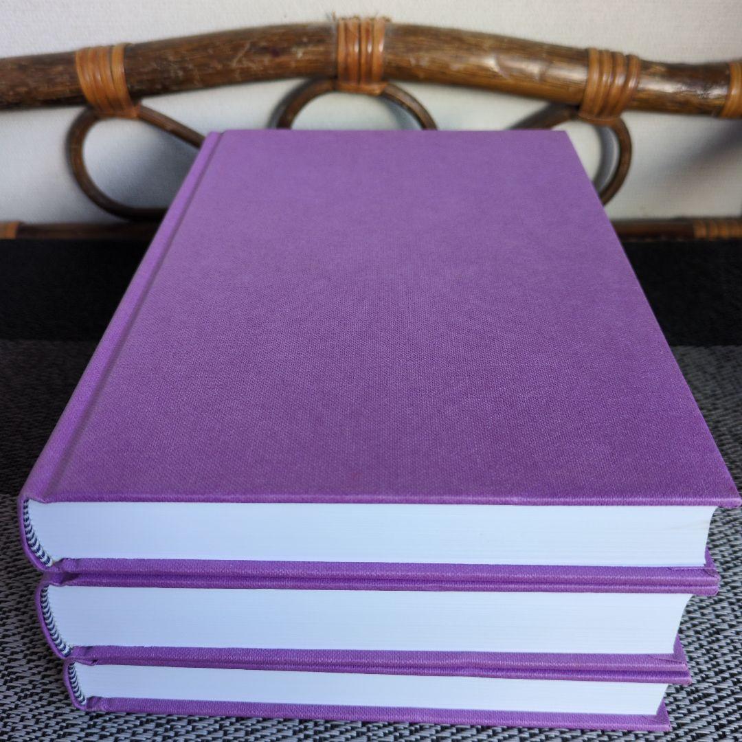 洋書スウィンバーンSwinburne Letters 全3巻完結セット