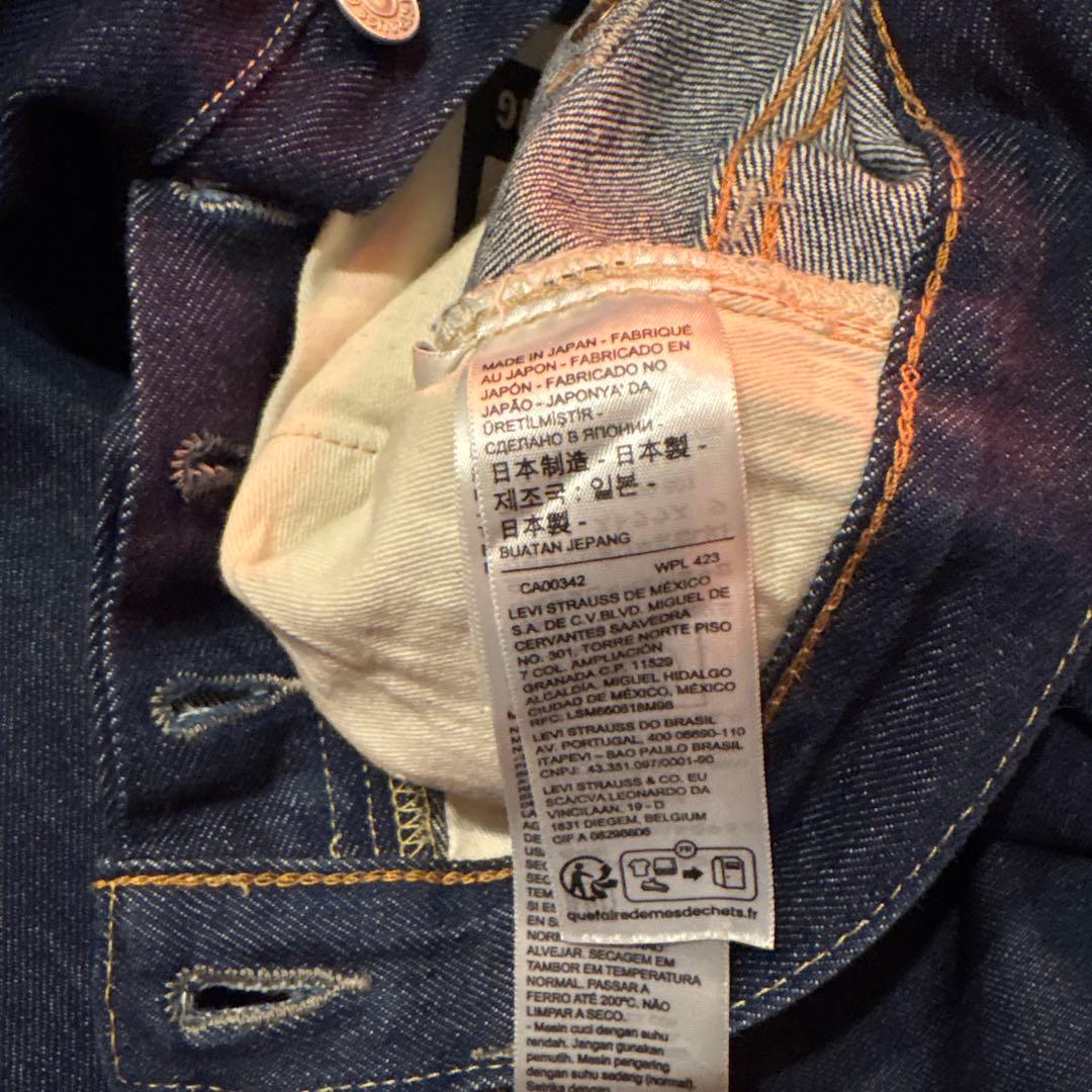 美品【W31】LVC リーバイス 501xx 1937年モデル