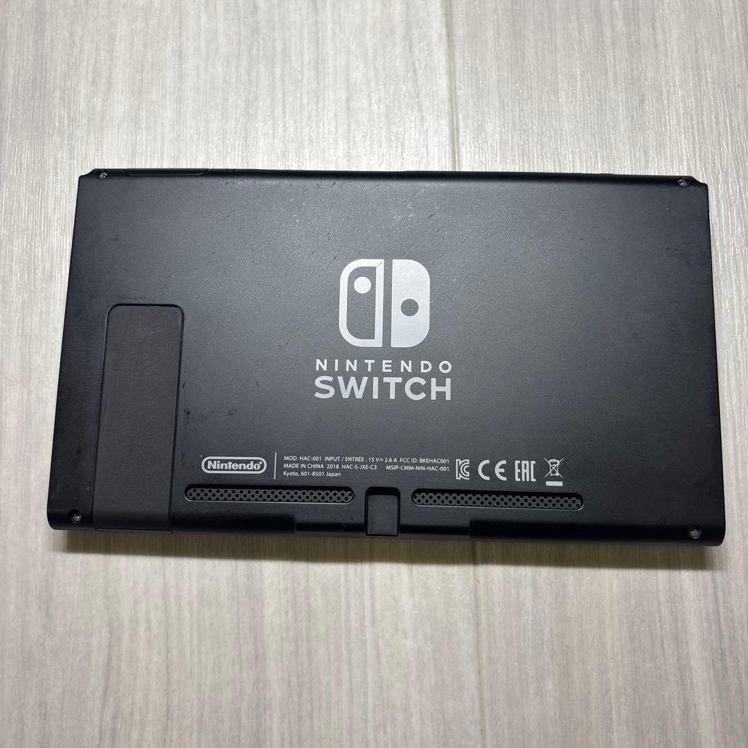 【未対策機】Nintendo Switch ニンテンドースイッチ