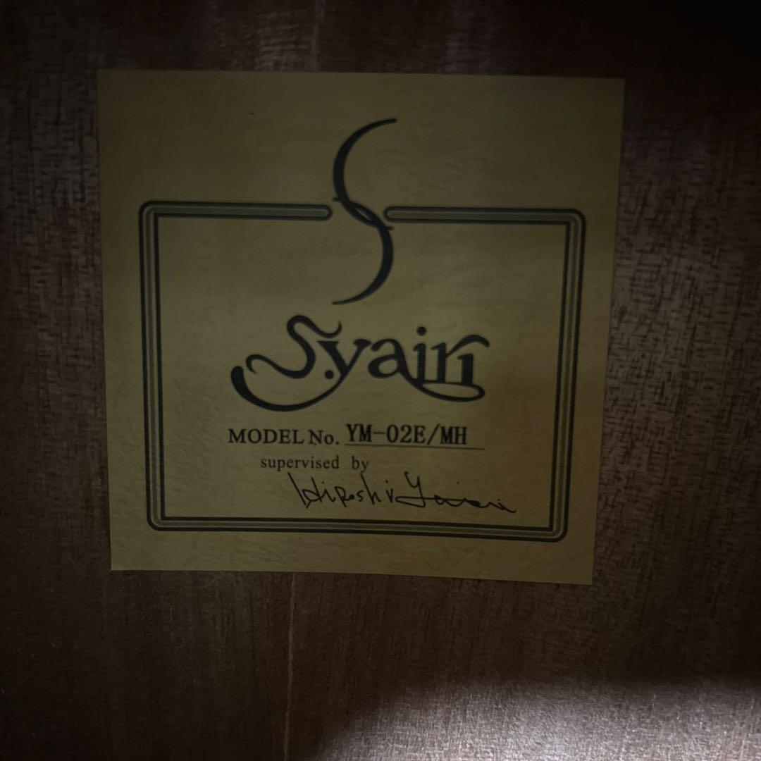 S.Yairi ヤイリ ミニアコースティックギターYM-02/MH エレアコ仕様