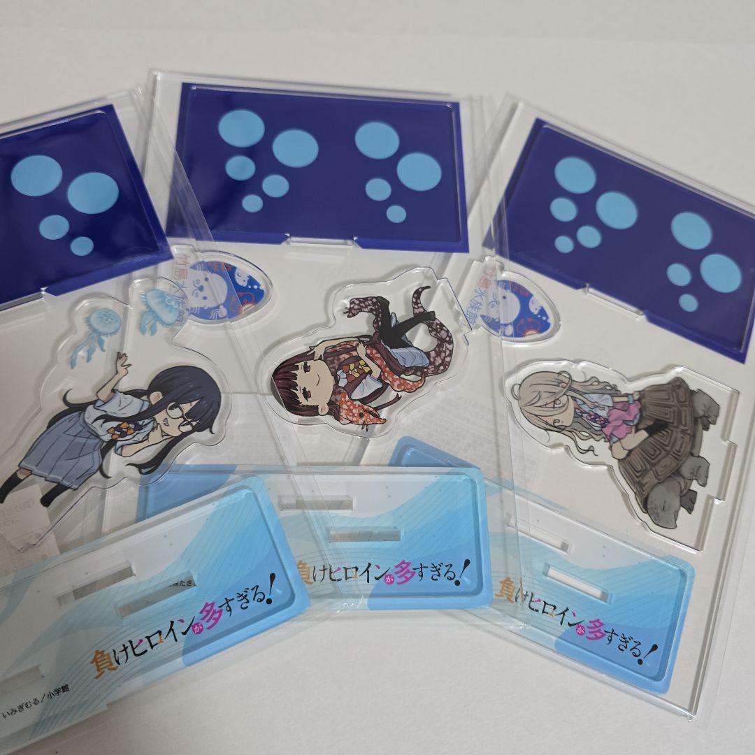 負けヒロインが多すぎる！×竹島水族館コラボ　アクリルスタンド　コンプリートセット