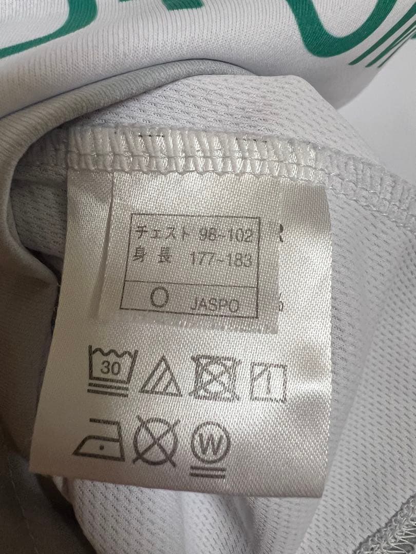 大阪ブルテオン バレーボールシャツ 21 永露元稀