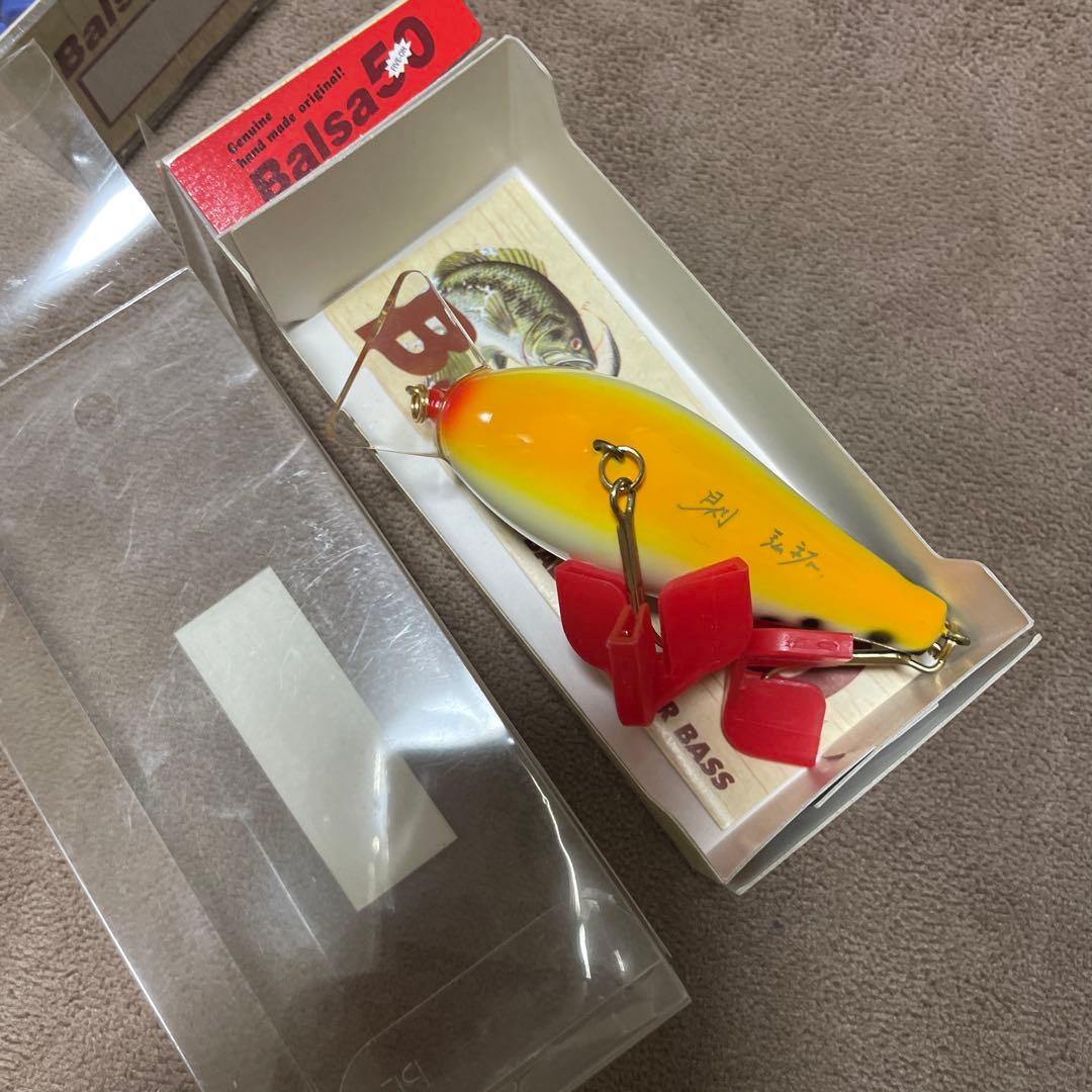 Balsa 50 バルサ50 ホワイトコーチドッグ　オリジナル　ジュニアセット