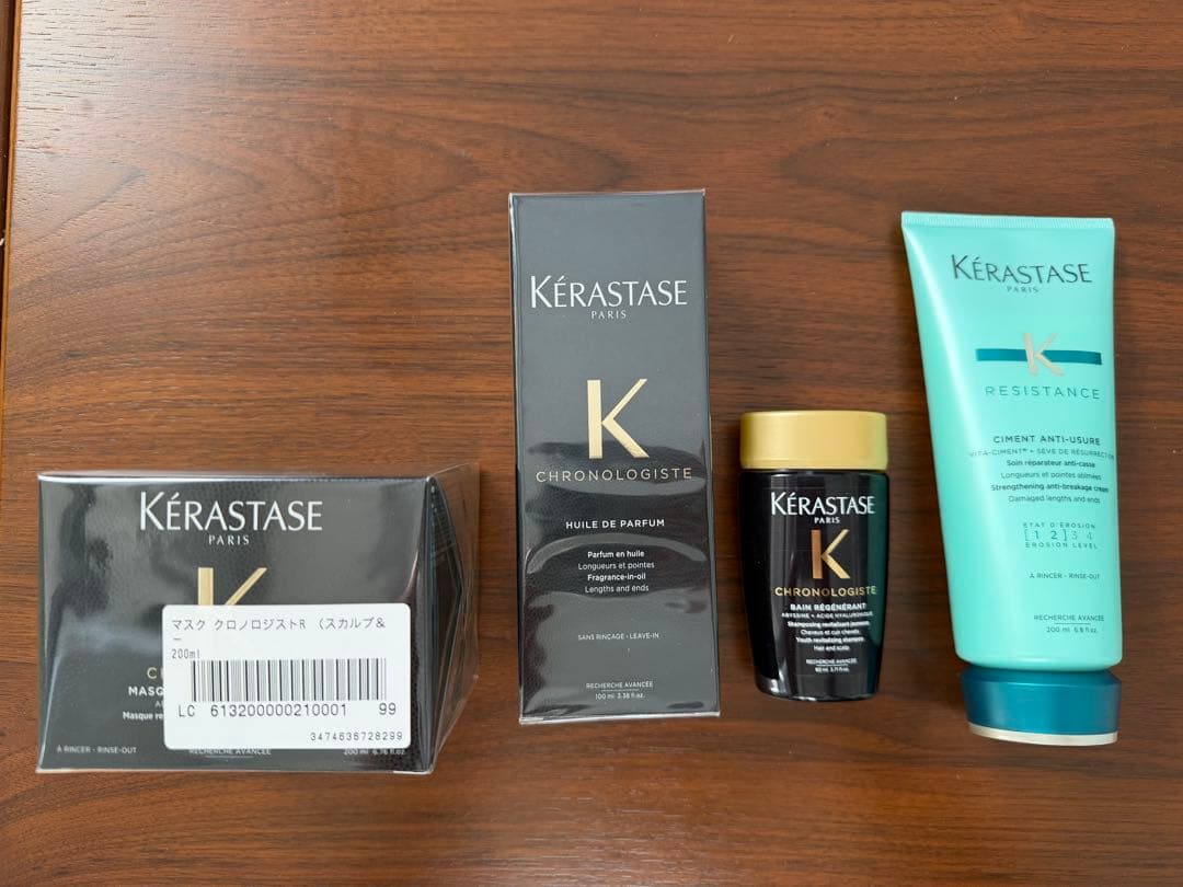 Kérastase 新品未開封　4点セット