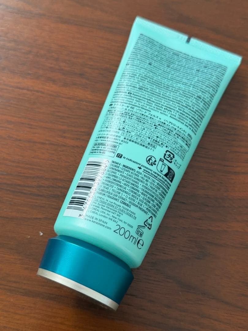 Kérastase 新品未開封　4点セット