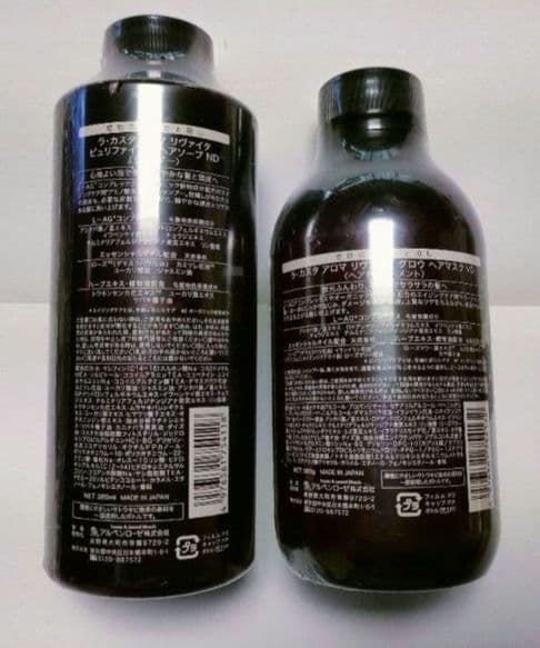 アルペンローゼ　La CASTA　ヘアケアセット　匿名配送