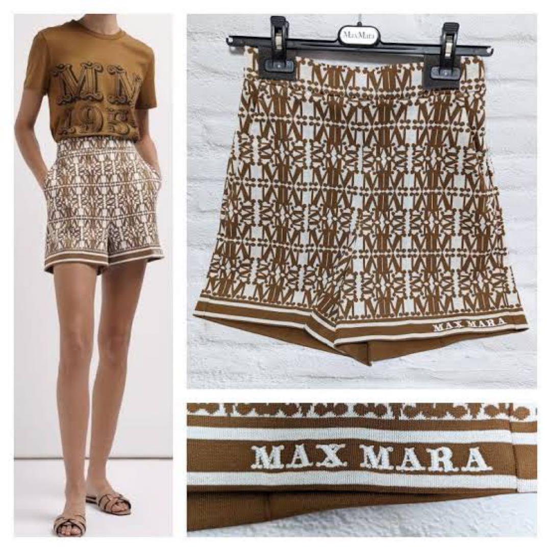 未使用に近い　最高級白タグ　マックスマーラ　ジャガードショートパンツ　ロゴ入XL