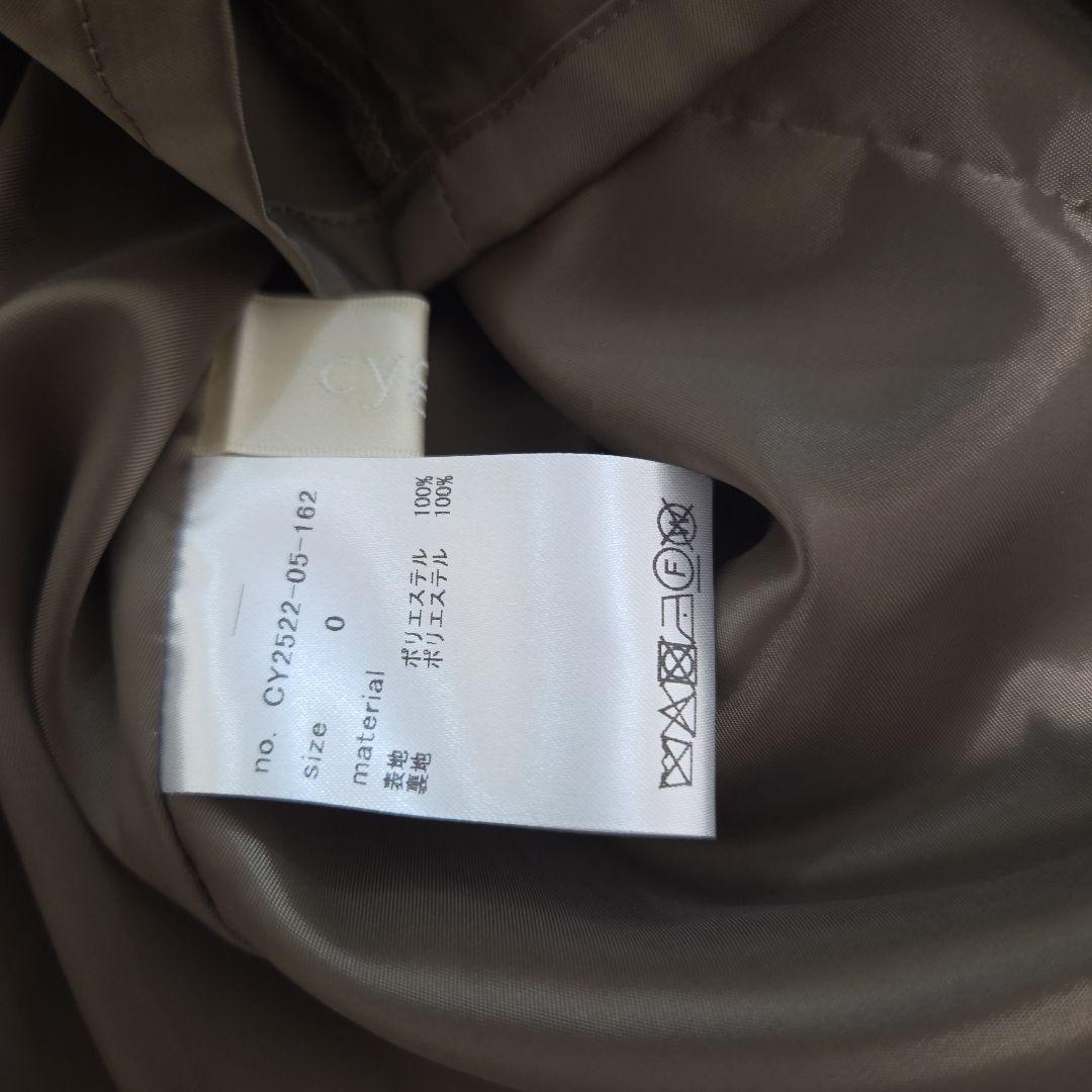 cygne シーニュ　ミニスカート Katy　モカ　MOCA サイズ0