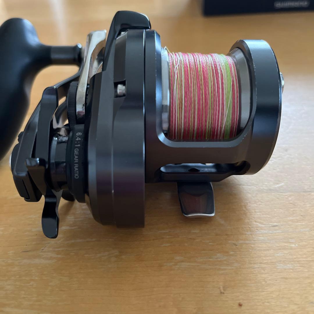 オシアジガーFカスタム　1500HG