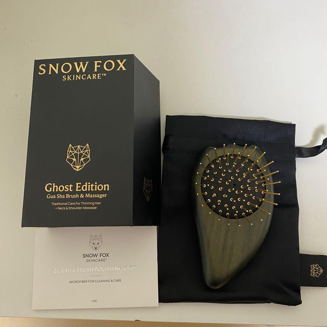 スノーフォックススキンケア　カッサゴーストヘアブラシ