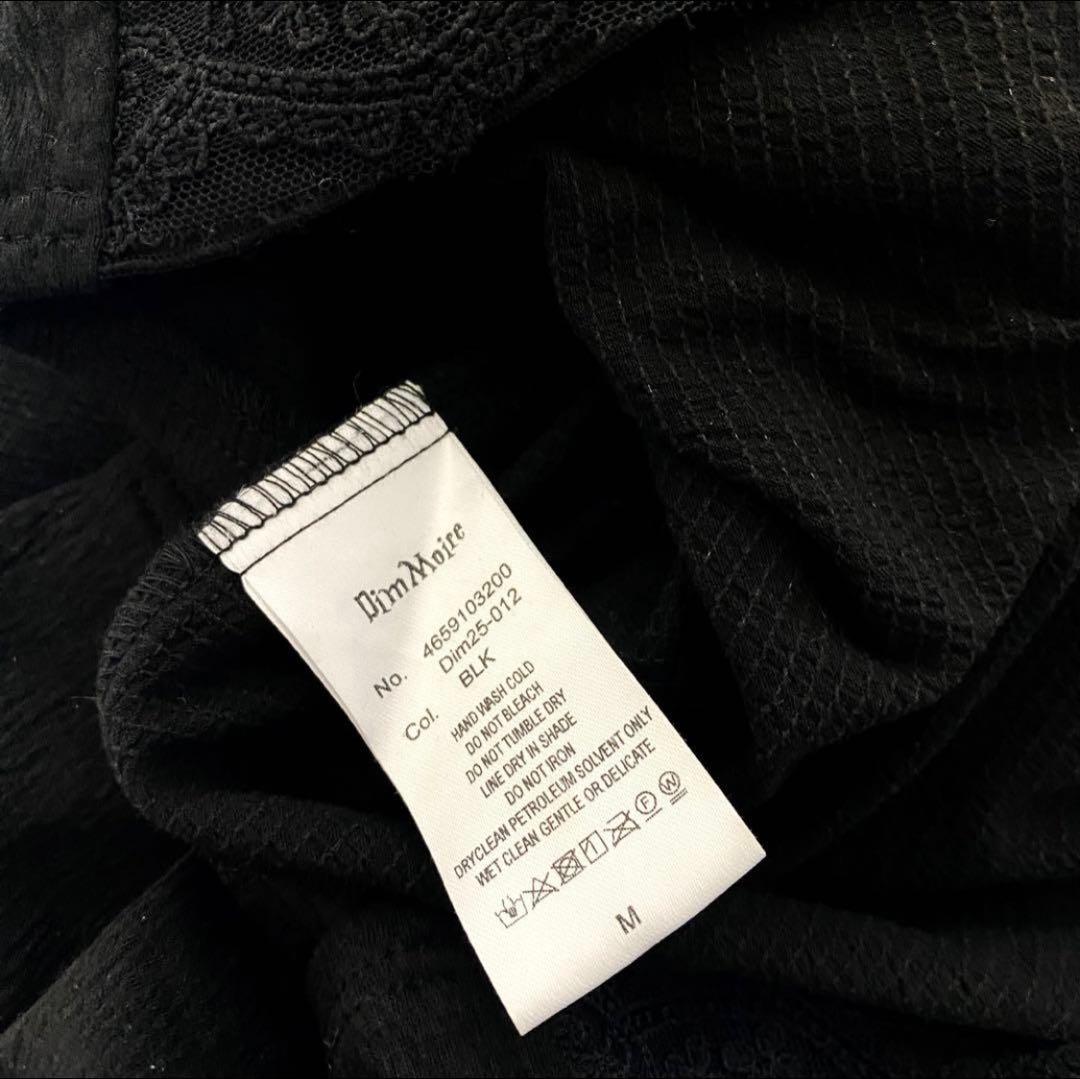 DimMoire ディムモアール おすましレース襟トップス ブラック 完売品